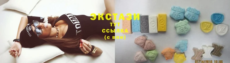 Ecstasy Дубай  купить наркоту  OMG как зайти  Константиновск 