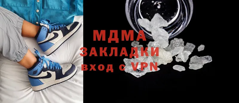 кракен как войти  Константиновск  MDMA кристаллы 